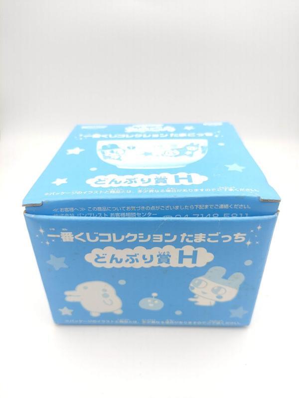 Tamagotchi Bandai Bowl Blue 2006 Buy-Tamagotchis 2