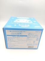 Tamagotchi Bandai Bowl Blue 2006 Buy-Tamagotchis 6