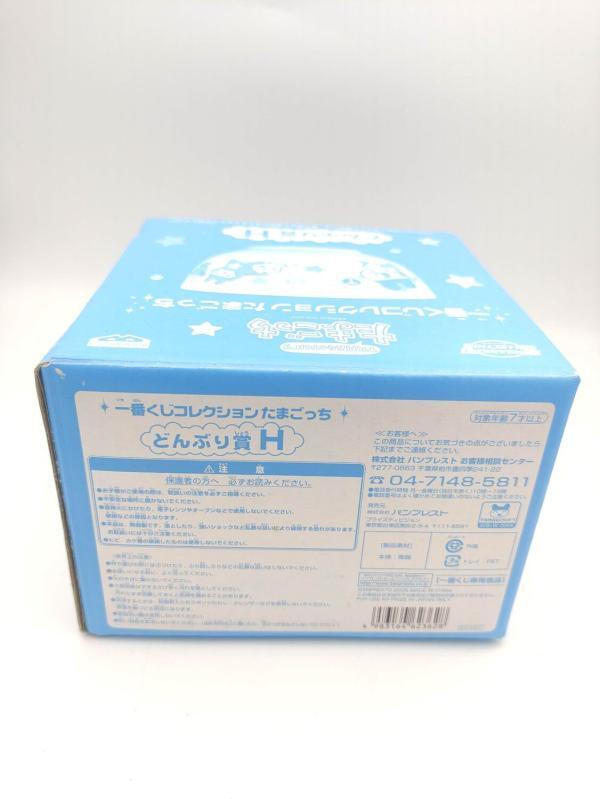 Tamagotchi Bandai Bowl Blue 2006 Buy-Tamagotchis 5 Tamagotchi Bandai Bowl Blue 2006 Buy-Tamagotchis 5