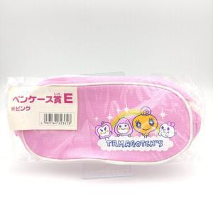 Tamagotchi Bandai Pencil Case Pink Buy-Tamagotchis