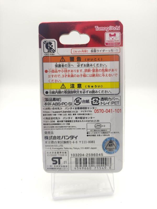 Tamagotchi Kamen Ridertchi 50th Anniversary Ver. Legacy Gold Buy-Tamagotchis 3 Tamagotchi Kamen Ridertchi 50th Anniversary Ver. Legacy Gold Buy-Tamagotchis 3