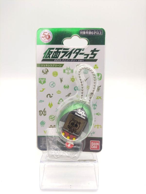 Tamagotchi Kamen Ridertchi 50th Anniversary Ver. Genesis Green Buy-Tamagotchis 2