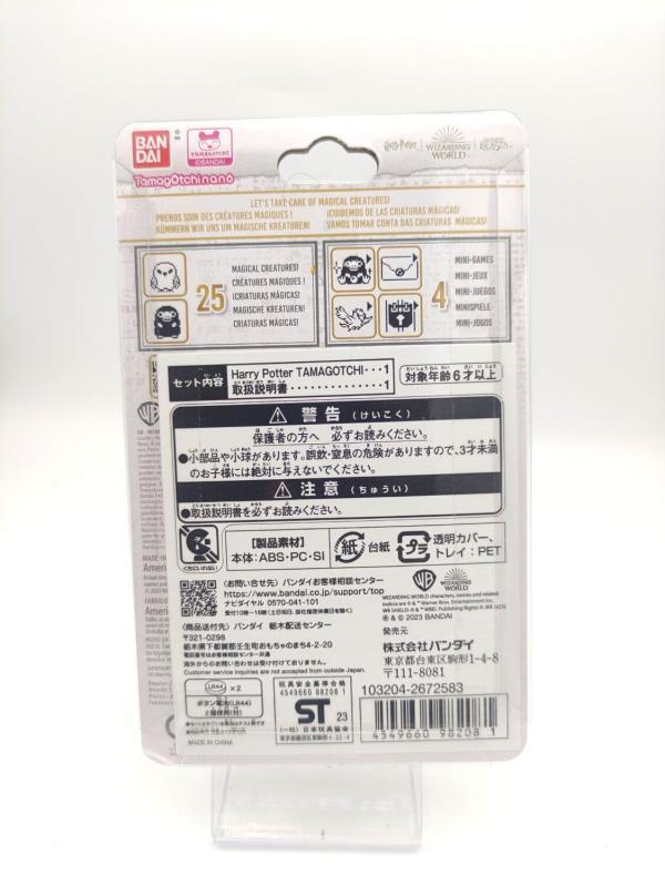 Tamagotchi Nano x Harry Potter – Magical Creatures Bandai Buy-Tamagotchis 3 Tamagotchi Nano x Harry Potter – Magical Creatures Bandai Buy-Tamagotchis 3