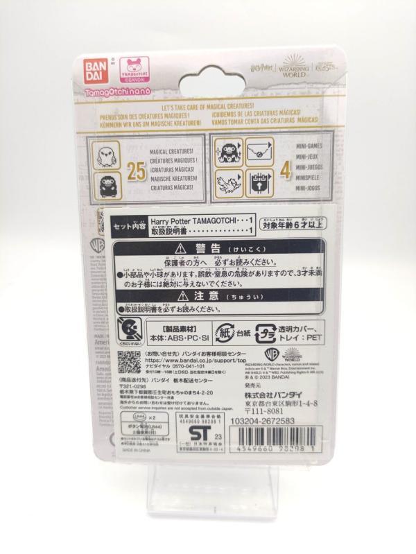 Tamagotchi Nano x Harry Potter – Hogwarts Castle Bandai Buy-Tamagotchis 3 Tamagotchi Nano x Harry Potter – Hogwarts Castle Bandai Buy-Tamagotchis 3
