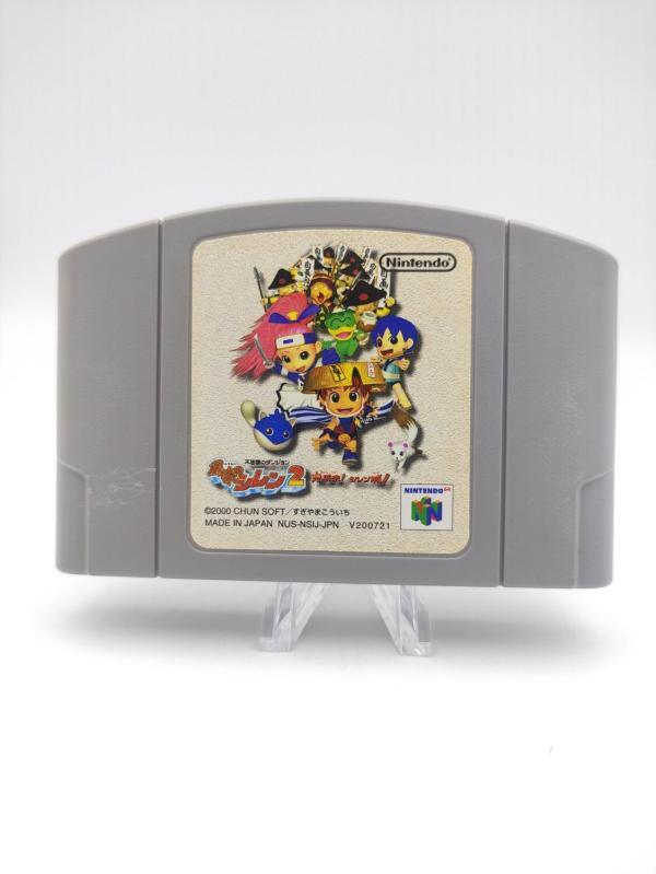 Fushigi no Dungeon Fuurai no Shiren 2 Video Game Cartridge Nintendo N64 Buy-Tamagotchis 2