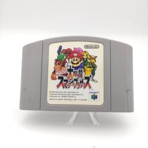 Super Smash Bros. Dairanto Video Game Cartridge Nintendo N64 Buy-Tamagotchis 2