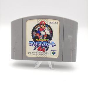 Super Smash Bros. Dairanto Video Game Cartridge Nintendo N64 Buy-Tamagotchis 4