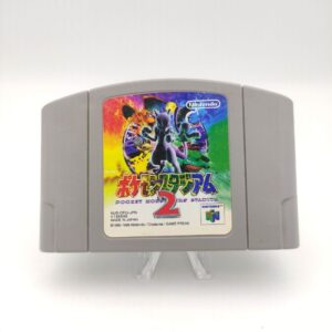 Magical Tetris Challenge Cartridge Nintendo N64 japan Boutique-Tamagotchis 4
