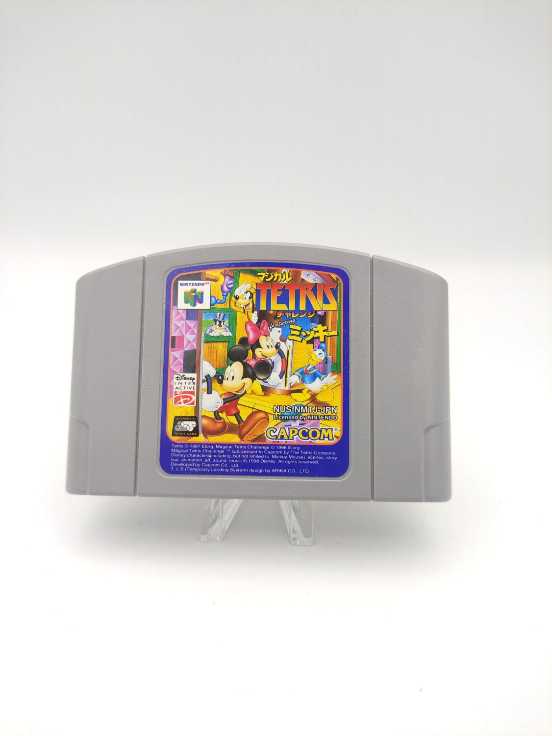 Disney deals tetris n64