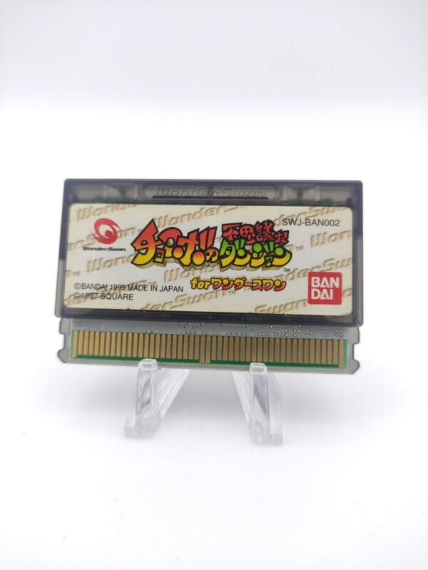 WonderSwan CHOCOBO NO FUSHIGI NA DUNGEON JAPAN Boutique-Tamagotchis