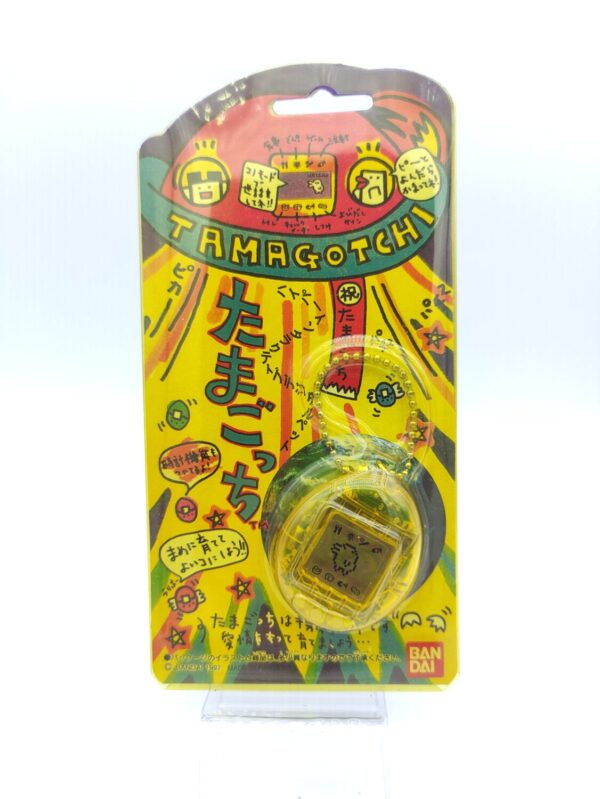 Tamagotchi Original P1/P2 clear yellow Bandai 1997 Boutique-Tamagotchis