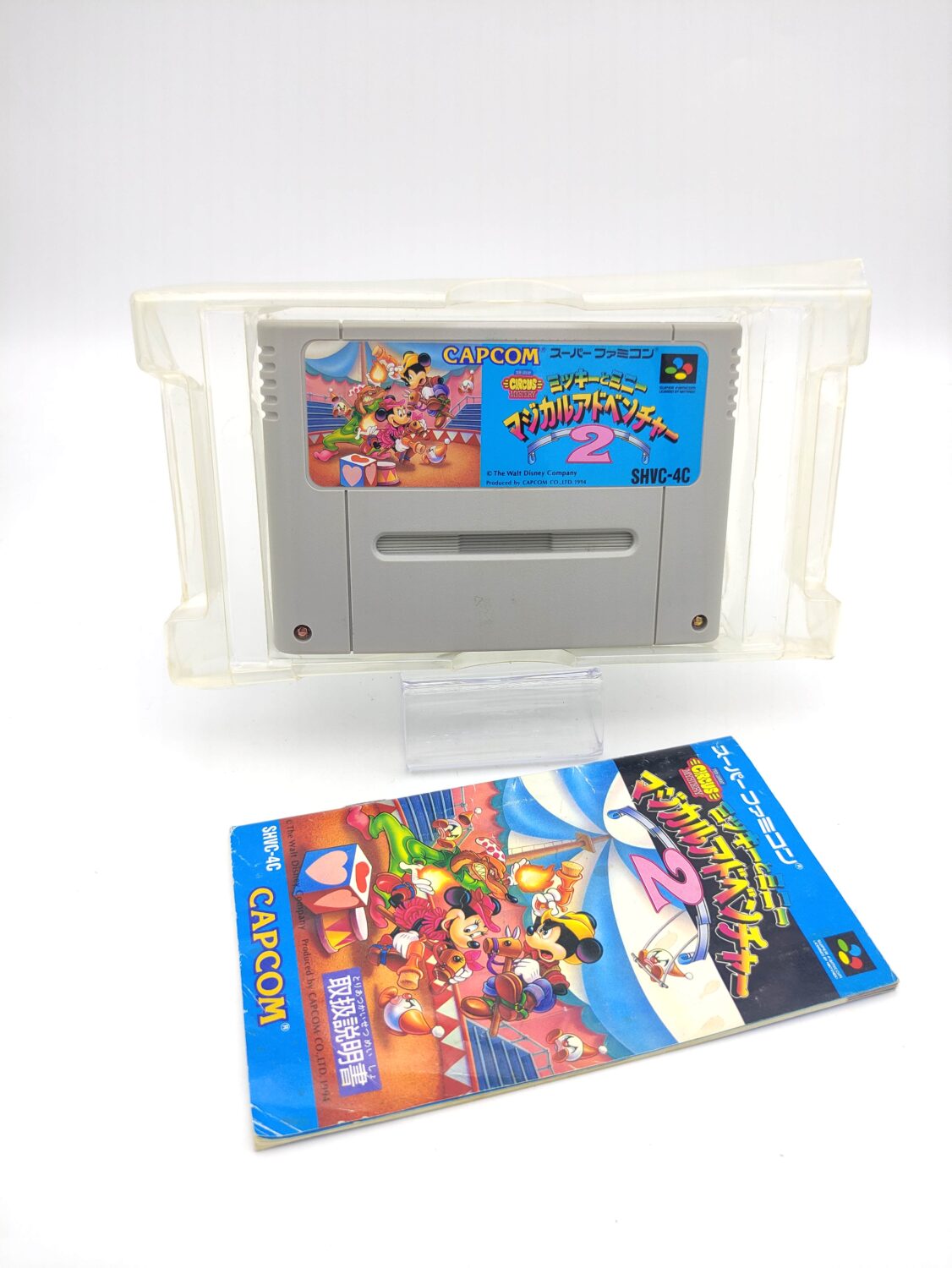 Mickey Magical Adventure 2 Japan Nintendo Super Famicom - Boutique 