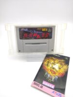Shin Megami Tensei II 2 Japan Nintendo Super Famicom Boutique-Tamagotchis 4