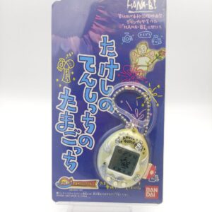 Tamagotchi V1 Umino  Umi de Hakken! Bandai 1998 Ocean Blue Boutique-Tamagotchis 4