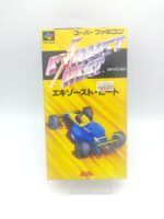 Exhaust Heat F1 Japan Nintendo Super Famicom Boutique-Tamagotchis 3