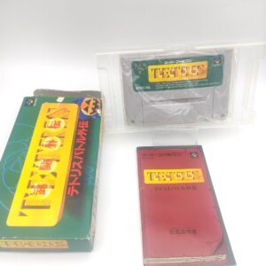 Pilotwings Japan Nintendo Super Famicom Boutique-Tamagotchis 5