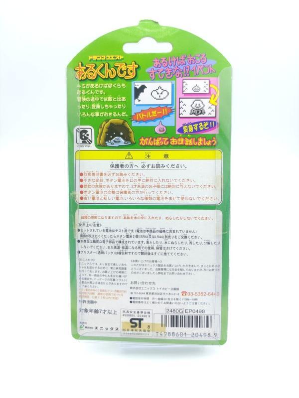 Dragon Quest Slime Virtual Pet Pedometer Arukundesu Enix Clear Green boxed Buy-Tamagotchis 3