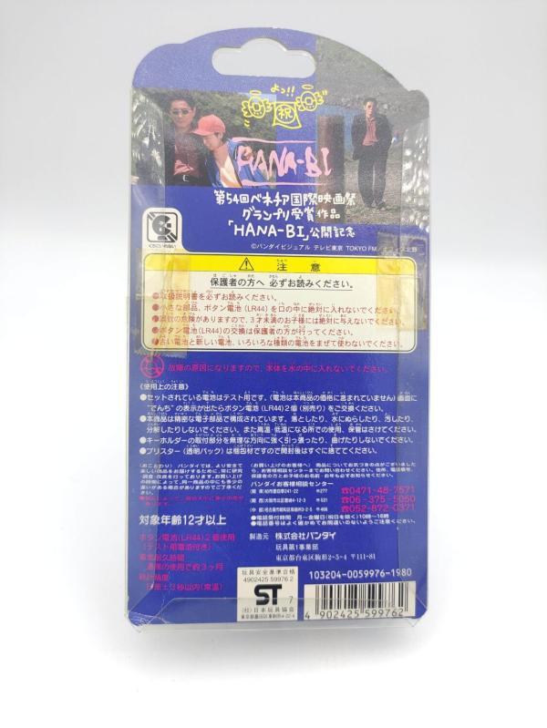 Tamagotchi Angelgotchi hana-bi Tenshitchi no Blue Bandai 1997 Buy-Tamagotchis 3
