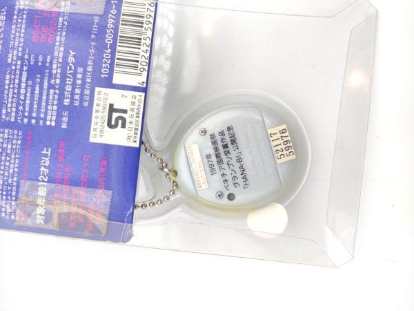 Tamagotchi Angelgotchi hana-bi Tenshitchi no Blue Bandai 1997 Buy-Tamagotchis 4