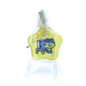 Tamagotchi Bandai Keychain Karaoke yellow mametchi Porte clé Buy-Tamagotchis