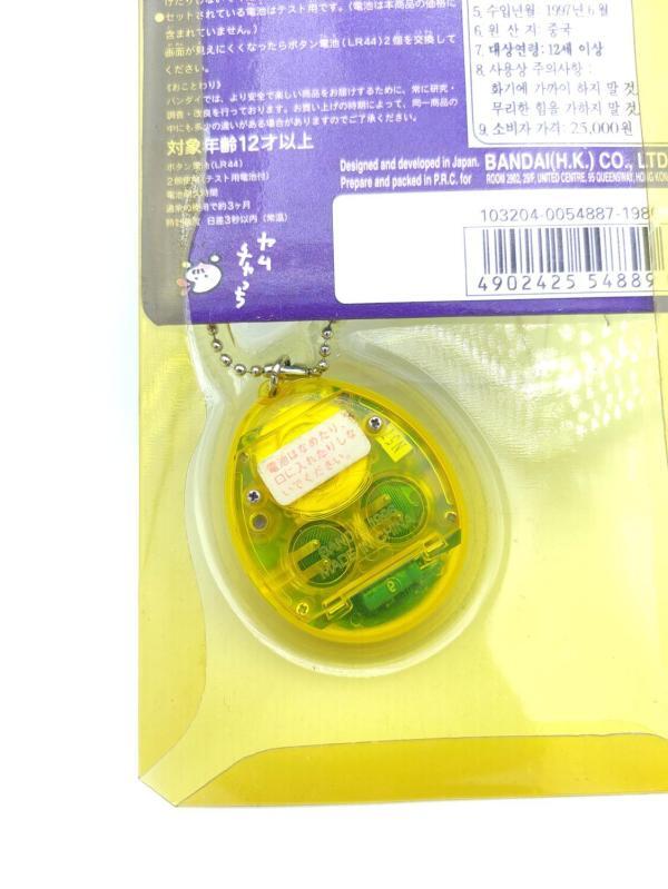 Tamagotchi Original P1/P2 clear yellow Bandai 1997 Buy-Tamagotchis 4