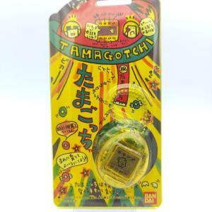 Tamagotchi Original P1/P2 Clear White Original Bandai 1997 Buy-Tamagotchis 7