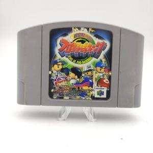 King Of Pro Baseball 1996 Cartridge Nintendo N64 japan Buy-Tamagotchis