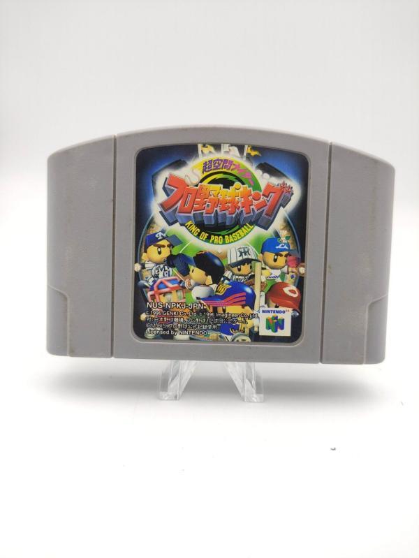 King Of Pro Baseball 1996 Cartridge Nintendo N64 japan Buy-Tamagotchis 2