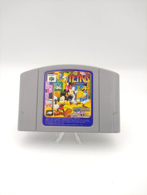 Magical Tetris Challenge Cartridge Nintendo N64 japan Buy-Tamagotchis 2