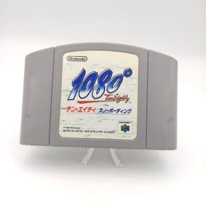 1080 snowboarding Cartridge Nintendo N64 japan Buy-Tamagotchis