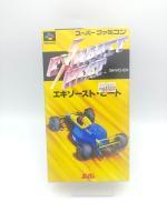 Exhaust Heat F1 Japan Nintendo Super Famicom Buy-Tamagotchis 4