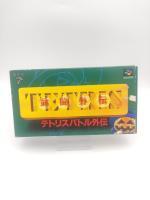 TETRIS BATTLE GAIDEN Japan Nintendo Super Famicom Buy-Tamagotchis 4