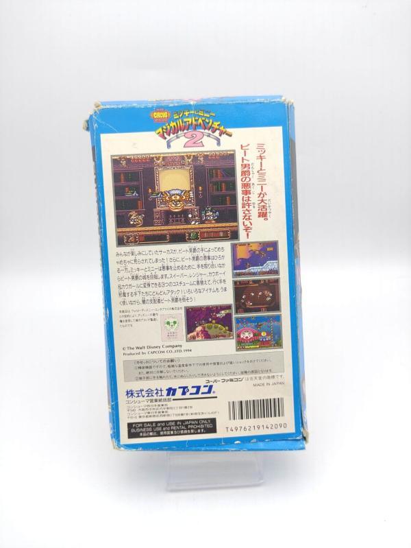 Mickey Magical Adventure 2 Japan Nintendo Super Famicom Buy-Tamagotchis 3