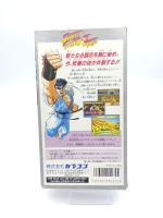 Street Fighter II 2 Turbo : Hyper Fighting Japan Nintendo Super Famicom Buy-Tamagotchis 4