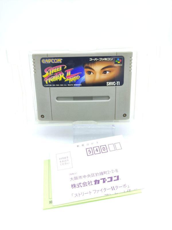 Street Fighter II 2 Turbo : Hyper Fighting Japan Nintendo Super Famicom Buy-Tamagotchis 4