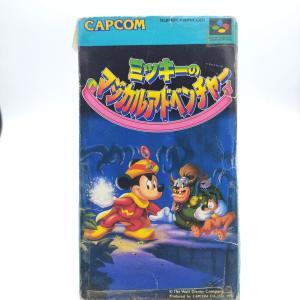 Mickey Magical Adventure Japan Nintendo Super Famicom Buy-Tamagotchis