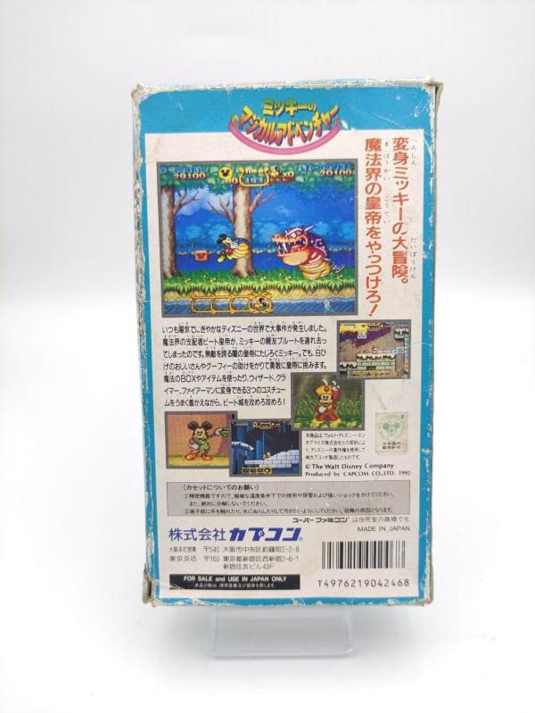Mickey Magical Adventure Japan Nintendo Super Famicom Buy-Tamagotchis 3