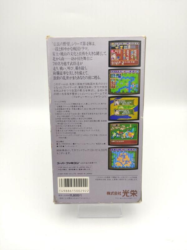 SUPER NOBUNAGA NO YABO Busho Fuun Japan Nintendo Super Famicom Buy-Tamagotchis 3