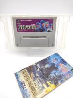 TEITOKU NO KETSUDAN Japan Nintendo Super Famicom Buy-Tamagotchis 5