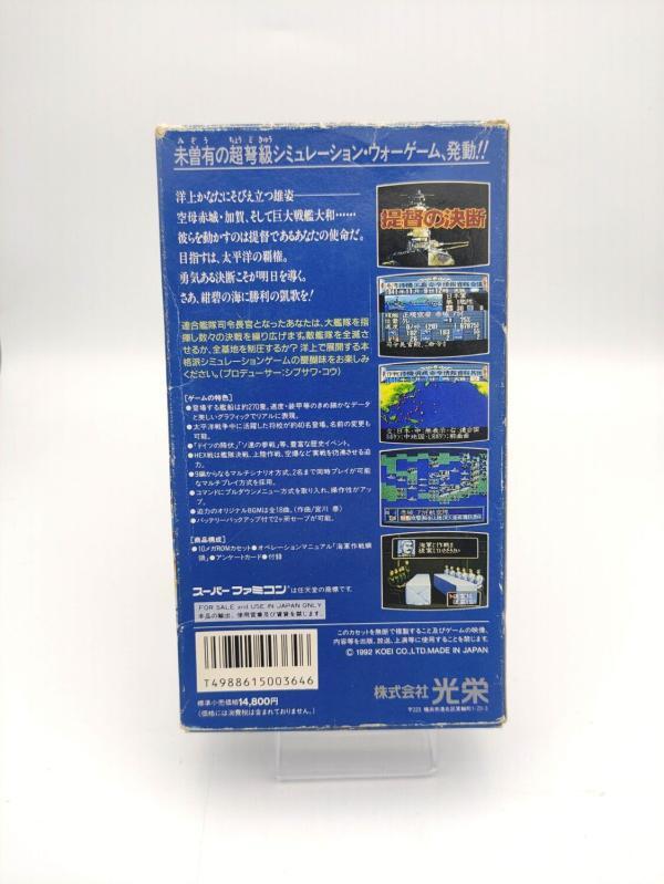 TEITOKU NO KETSUDAN Japan Nintendo Super Famicom Buy-Tamagotchis 3