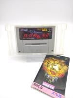 Shin Megami Tensei II 2 Japan Nintendo Super Famicom Buy-Tamagotchis 5