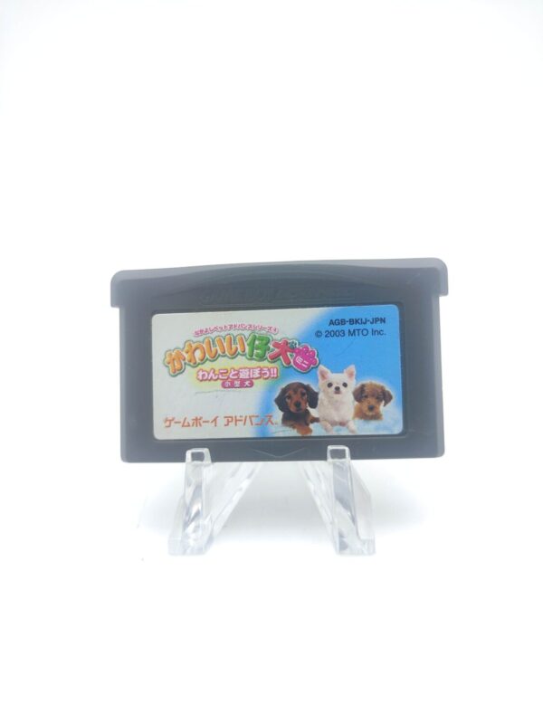 KAWAII KOINU dog puppy GameBoy GBA import Japan Boutique-Tamagotchis