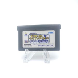 Yu Gi Oh Duel Monsters 7 GameBoy GBA import Japan Boutique-Tamagotchis 4