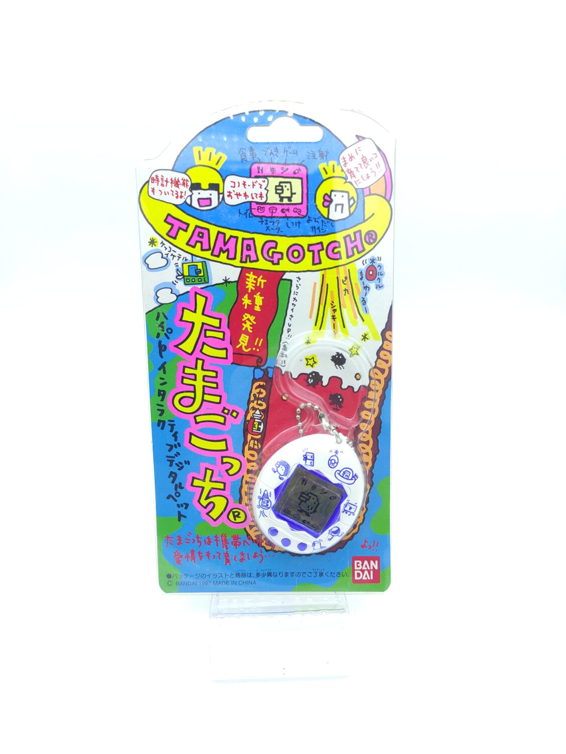 Tamagotchi Original P1/P2 White w/ blue Original Bandai 1997 -  Boutique-Tamagotchis