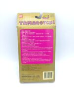 Tamagotchi Original P1/P2 Collector’s Edition Hong Kong Bandai 1997 Boutique-Tamagotchis 3
