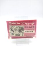 Donkey Kong 3 Famicom japan Boutique-Tamagotchis 3