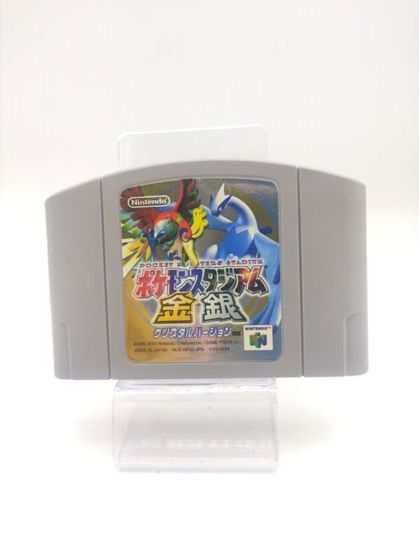 Pokemon Pocket Monsters Stadium gold & silver Nintendo N64 japan Boutique-Tamagotchis