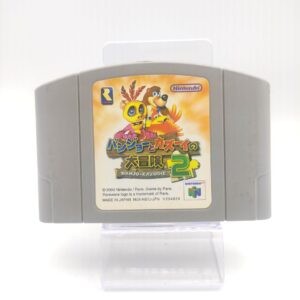 Yoshi’s Story Nintendo N64 japan Boutique-Tamagotchis 3