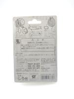 Tamagotchi Case P1/P2 Yellow Bandai Buy-Tamagotchis 4