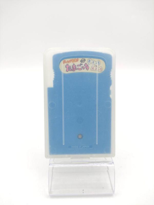 Tamagotchi 3 Nintendo Game Boy Japan Buy-Tamagotchis 3